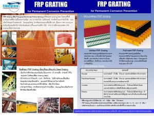 panmechanic , belzona , metal coating , concrete coating , pump coating , ceramic coating , tank coating , tank lining , fan blade repair , fan blade coating , pipe leak repair , pipe wrap , pipe wrapping , fibergrate , frp grating , frp linin , sponge get